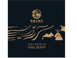 昆明明德廣告設計 創意與專業的完美融合