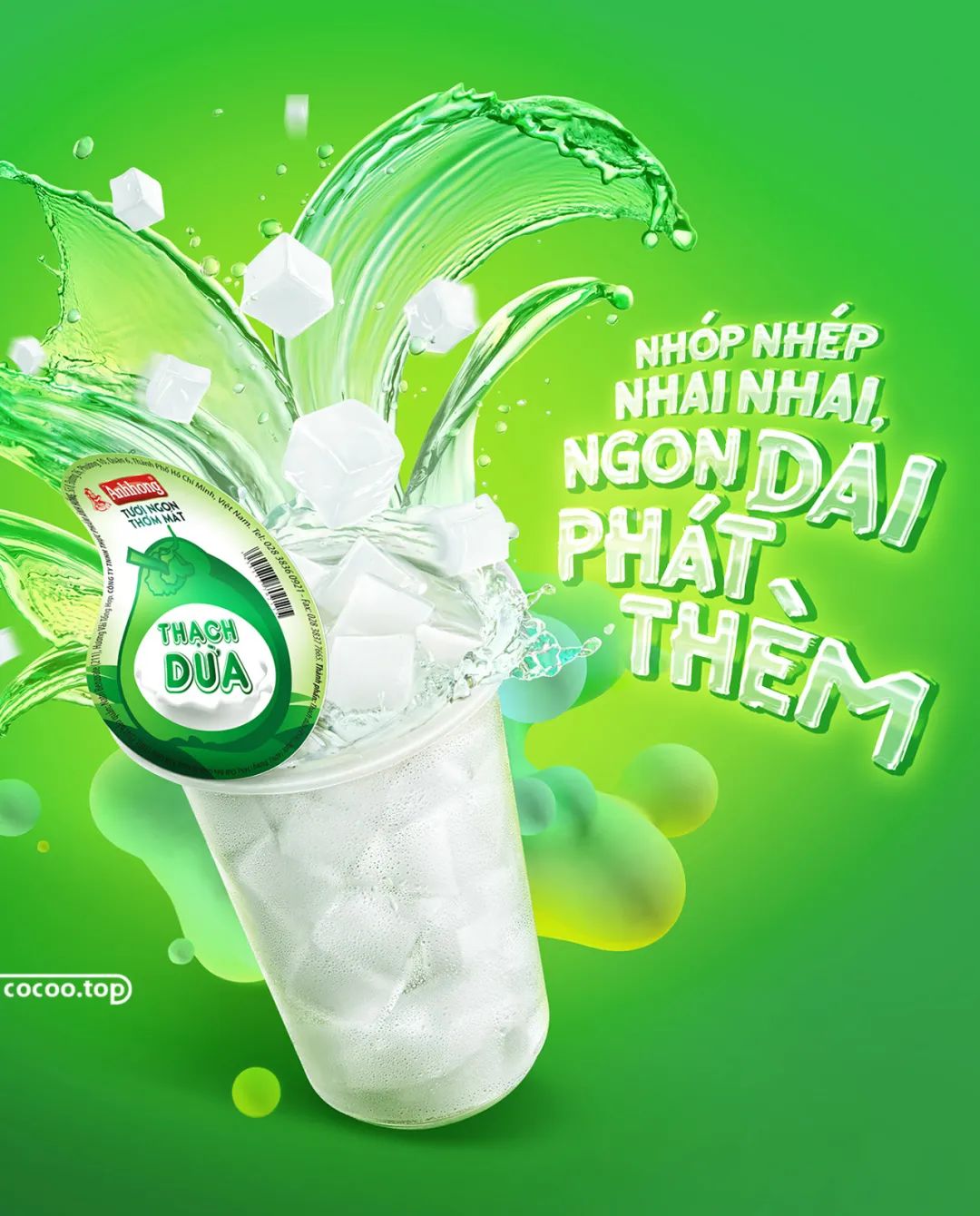 海報(bào)設(shè)計(jì)的基本常識(shí)與平面設(shè)計(jì)在軟件開發(fā)中的協(xié)同應(yīng)用