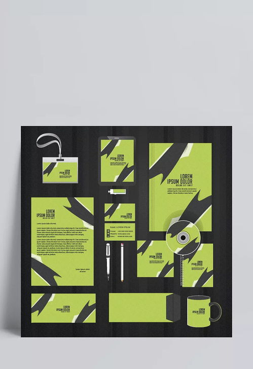 清新綠色企業(yè)VI設(shè)計(jì) 從海中電視臺(tái)2廣告設(shè)計(jì)看企業(yè)形象新趨勢